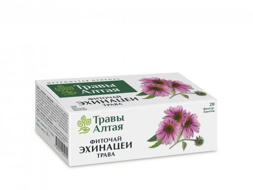 Травы Алтая Эхинацея трава, фиточай, 1,5 г, 20 шт.