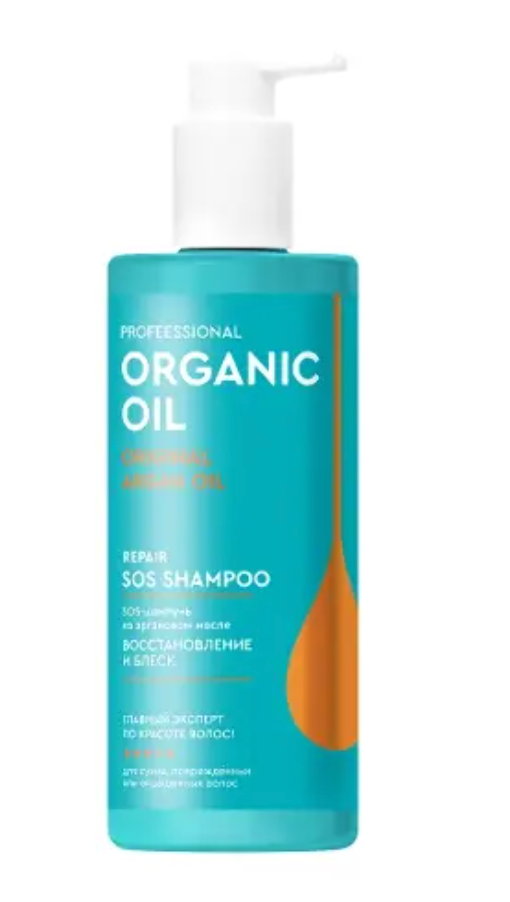 Professional organic oil sos-шампунь на аргановом масле, восстановление и блеск, 240 мл, 1 шт.