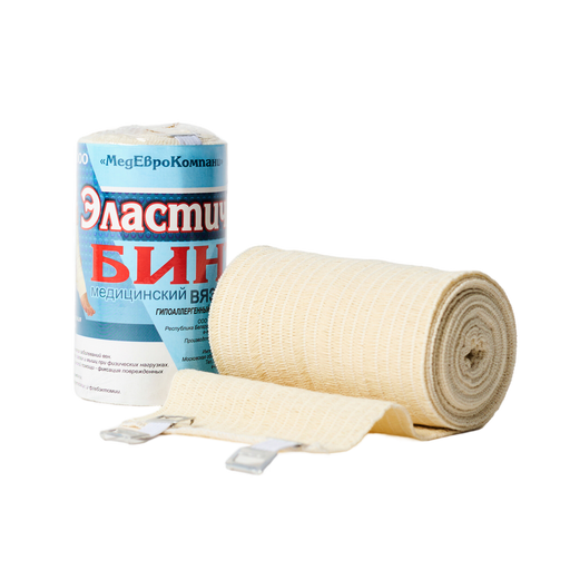 Бинт эластичный компрессионный, 5мх10см, средней растяжимости, 1 шт.