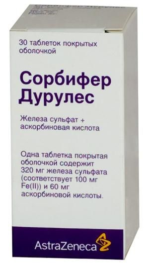 Сорбифер Дурулес, 100 мг+60 мг, таблетки, покрытые оболочкой, 30 шт.