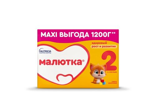 Малютка 2 Молочная смесь, смесь молочная сухая, 1200 г, 1 шт.