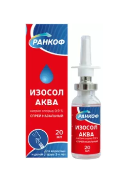 Ранкоф Изосол Аква, 0.9%, спрей назальный, 20 мл, 1 шт.