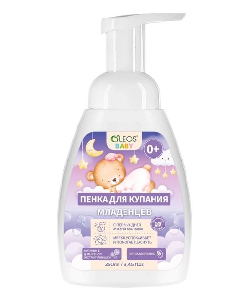 Oleos baby Пенка для купания младенцев, 0+, 250 мл, 1 шт.