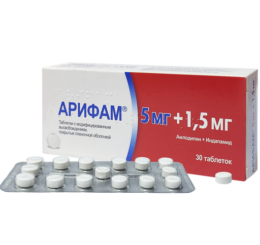 Арифам, 5 мг+1.5 мг, таблетки с модифицированным высвобождением, покрытые пленочной оболочкой, 30 шт.