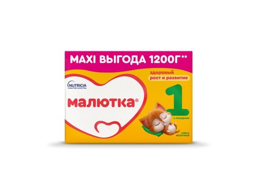 Малютка 1 Молочная смесь, смесь молочная сухая, 1200 г, 1 шт.