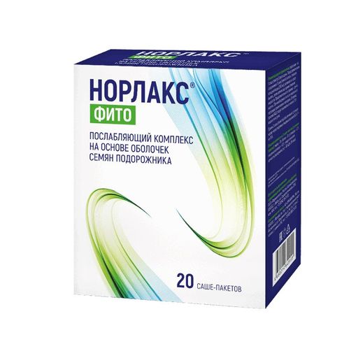Норлакс Фито, порошок для приготовления раствора для приема внутрь, апельсин, 20 шт.