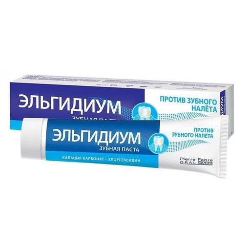 Эльгидиум Зубная паста против зубного налета, паста зубная, 50 мл, 1 шт.