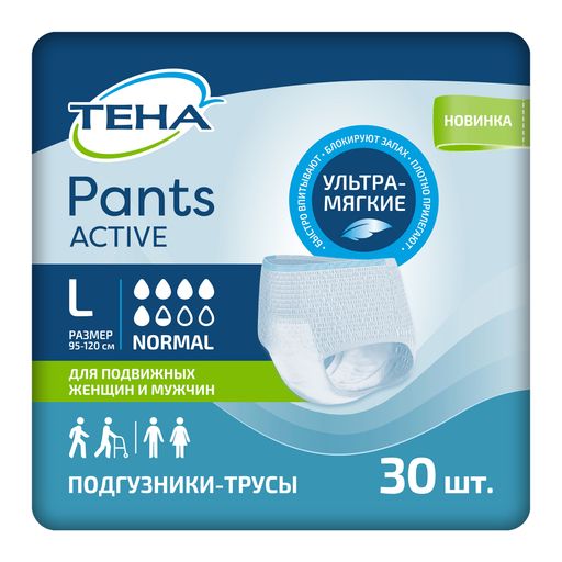 Подгузники-трусы для взрослых Tena Pants Active Normal, р. L, 30 шт.