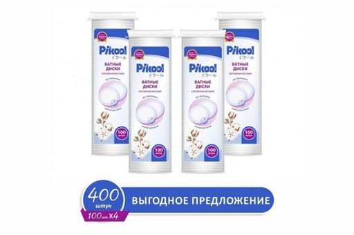 Pikool Диски ватные, 400 шт.