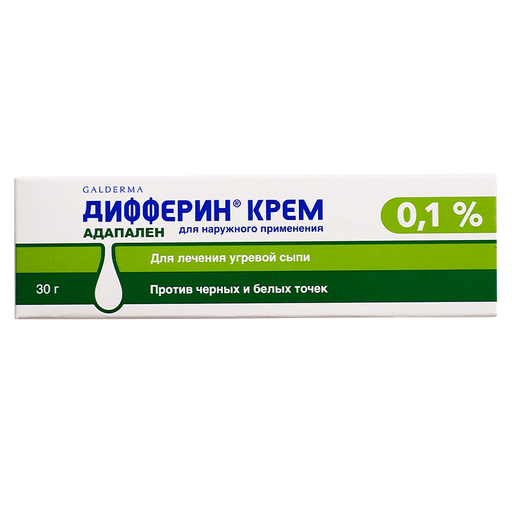 Дифферин, 0.1%, крем для наружного применения, 30 г, 1 шт.