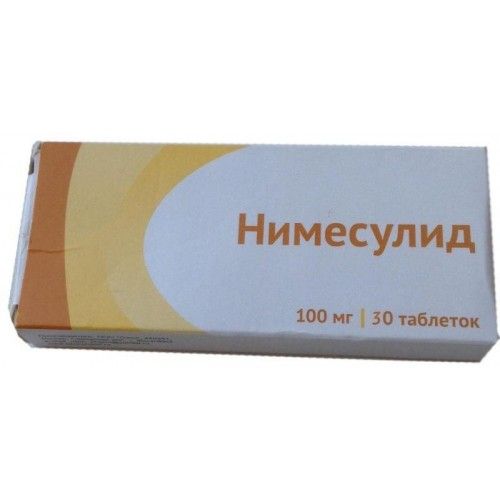 Нимесулид, 100 мг, таблетки, 30 шт.