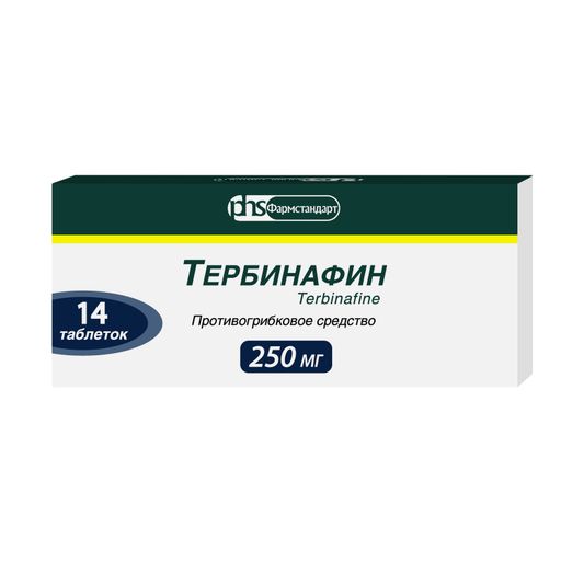 Тербинафин Фармстандарт, 250 мг, таблетки, 14 шт.