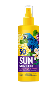 Sun Screen Солнцезащитный спрей, SPF50, спрей, 150 мл, 1 шт.