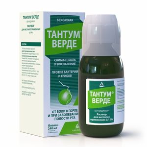 Тантум Верде, 0.15%, раствор для местного применения, 240 мл, 1 шт. цена