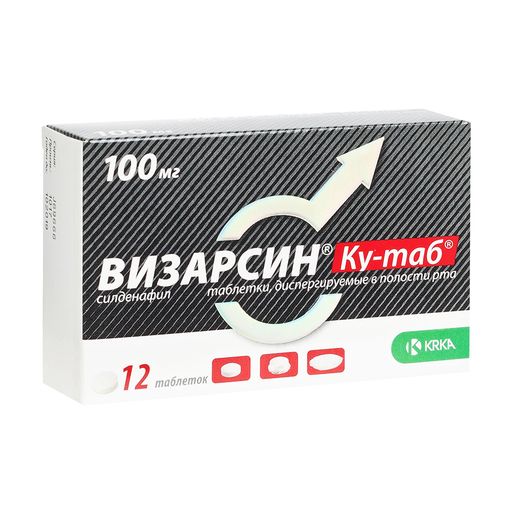 Визарсин Ку-таб, 100 мг, таблетки, диспергируемые в полости рта, 12 шт.