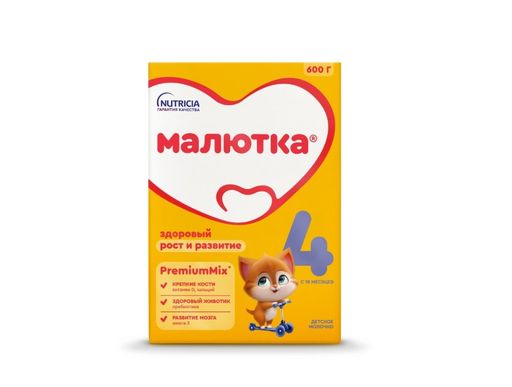 Малютка 4 Детское молочко, смесь молочная сухая, 600 г, 1 шт.