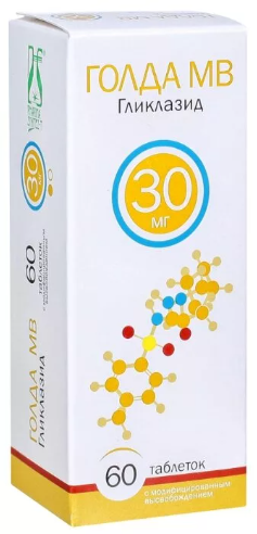 Голда МВ, 30 мг, таблетки с модифицированным высвобождением, 60 шт.