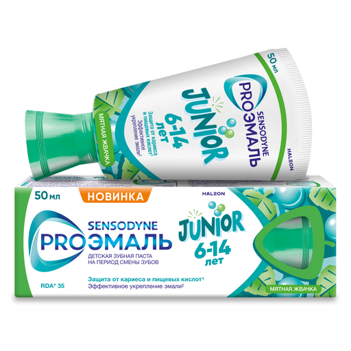 Зубная паста детская Sensodyne PROЭМАЛЬ JUNIOR, паста зубная, мятная жвачка, 50 мл, 1 шт.