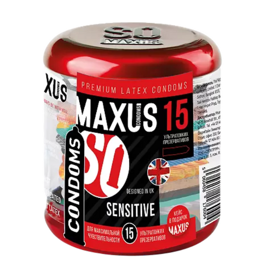 Maxus Презервативы Ультратонкие Sensitive, презервативы, 15 шт.