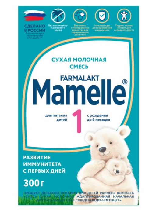 Mamelle 1 Молочная смесь сухая, с рождения до 6 месяцев, смесь, 300 г, 1 шт.