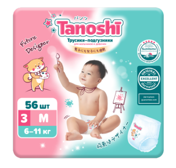 Tanoshi Трусики-подгузники для детей, M, 6-11 кг, 56 шт.
