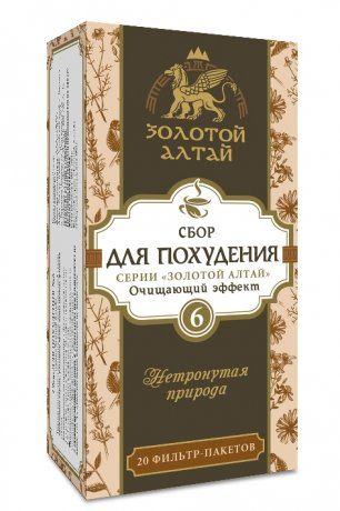 Золотой Алтай Для похудения сбор №6, фиточай, очищающий эффект, 1.5 г, 20 шт.