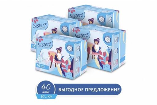 Sisters Classic Normal прокладки женские гигиенические, 3 капли, прокладки гигиенические, поверхность сеточка, 4 упаковки, 10 шт.