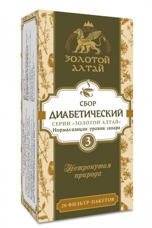 Золотой Алтай Диабетический сбор №3, фиточай, нормализация уровня сахара, 1.5 г, 20 шт.