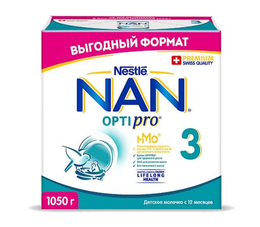 NAN 3 Optipro, для детей с 12 месяцев, напиток молочный сухой, с пробиотиками, 1050 г, 1 шт.