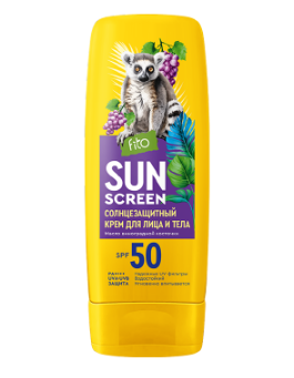 Sun Screen Солнцезащитный крем для лица и тела, SPF50, крем, 140 мл, 1 шт.
