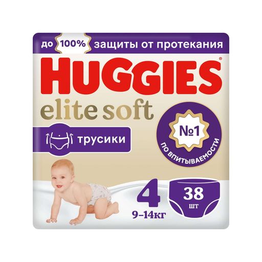 Huggies Elite Soft Подгузники-трусики, р. 4, 9-14 кг, 38 шт.