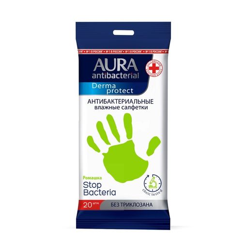 Aura Derma protect салфетки влажные антибактериальные, салфетки очищающие, с ромашкой, 20 шт.