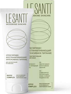 Le Santi Крем липидовосстанавливающий Интенсивное питание, крем для лица и тела, 75 мл, 1 шт.