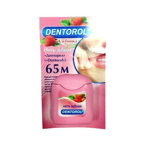 Dentorol нить зубная, 65 м, нити зубные, клубника, 1 шт.