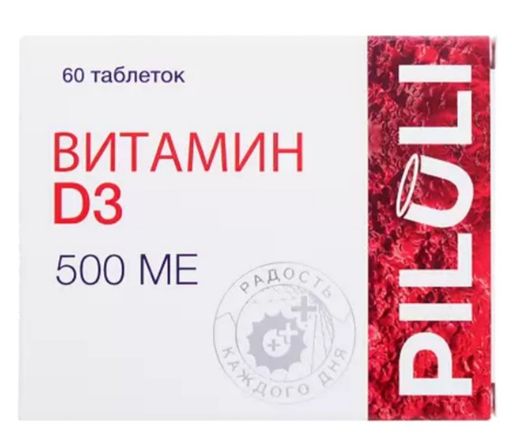 Piluli Витамин Д3, 500 МЕ, таблетки, 60 шт.