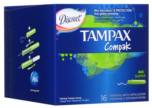 Tampax Compak super тампоны с аппликатором, тампоны женские гигиенические, 16 шт.